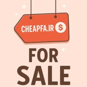 دامنه cheapfa.ir