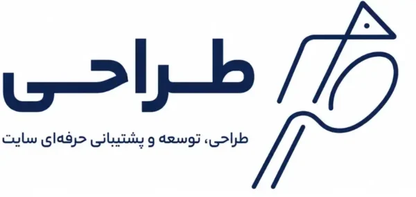 طراحی دوتکام